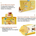 Επιτραπέζιο Λογικής - Παιχνιδόσπιτο - Image 4