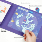 Επιτραπέζιο Λογικής - Διαστρικό Ταξίδι - Image 2