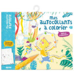 Ζωγραφίζω και Δημιουργώ με τα Αυτοκόλλητα μου