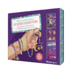 Κατασκευάζω Φολκλόρ Κοσμήματα