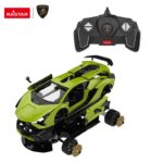DIY Lamborghini Sian 1:18 (72τμχ) & R/C - Image 2