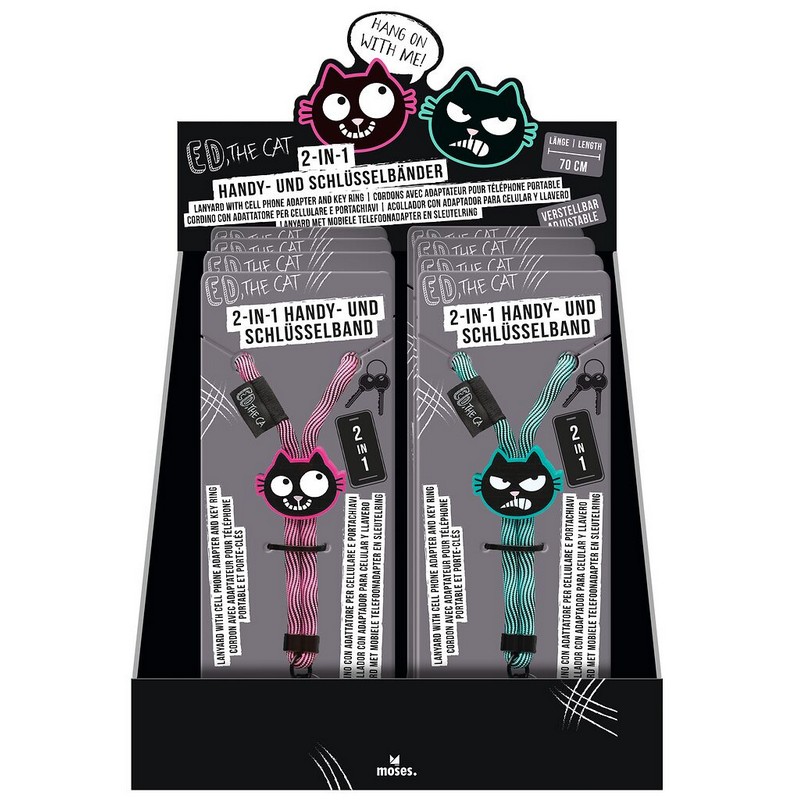 4033477275394_Display Κορδόνι για Κρέμασμα Κλειδιών/Κινητού - Image 1