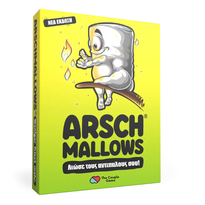 Arschmallows Επιτραπέζιο - Arschmallows - Image 1