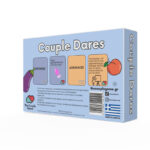 Επιτραπέζιο - Couple Dares - Image 2