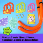 Διαδραστικό Επιτραπέζιο - It's Bananas! - Image 2