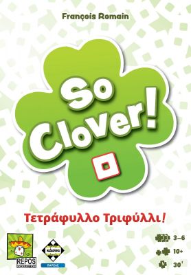 so_clover_-_ Επιτραπέζιο - So Clever